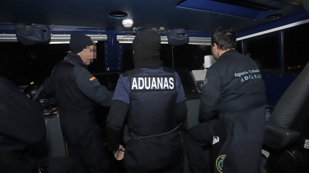 que significa ser Agente de vigilancia aduanera